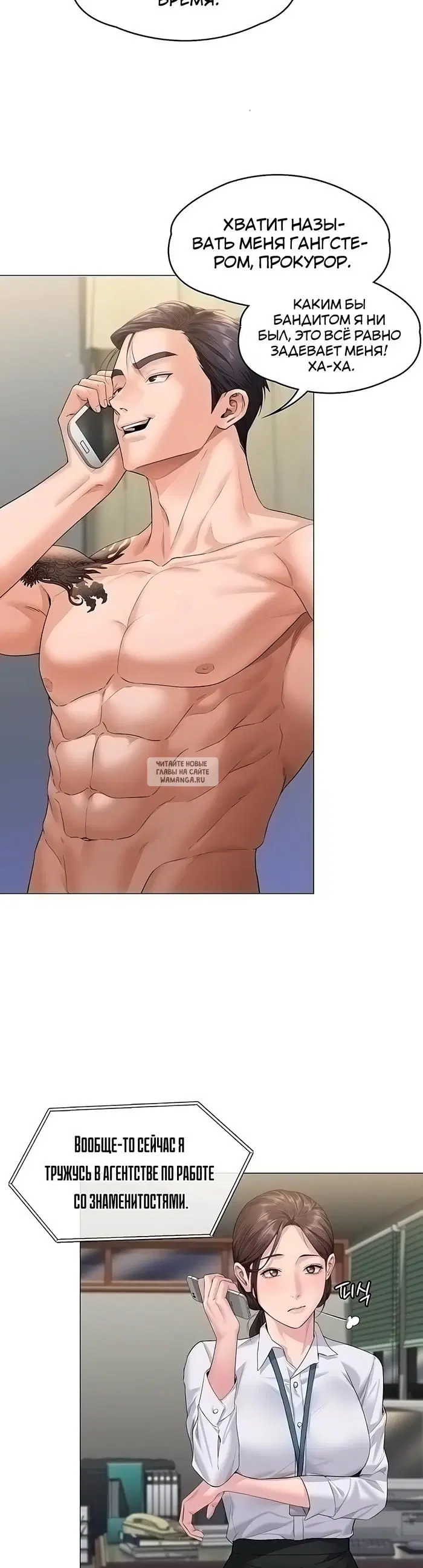 Page 36.000