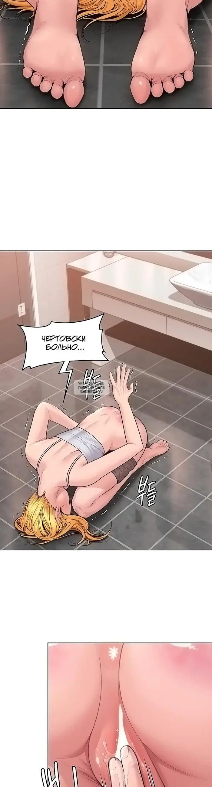 Page 36.000