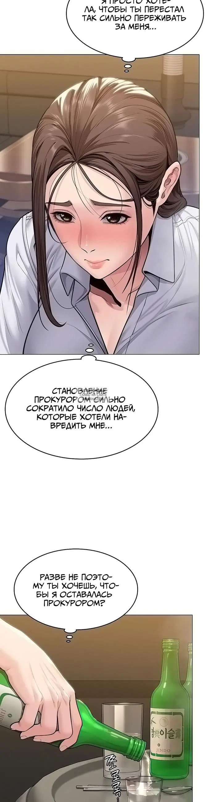 Page 36.000
