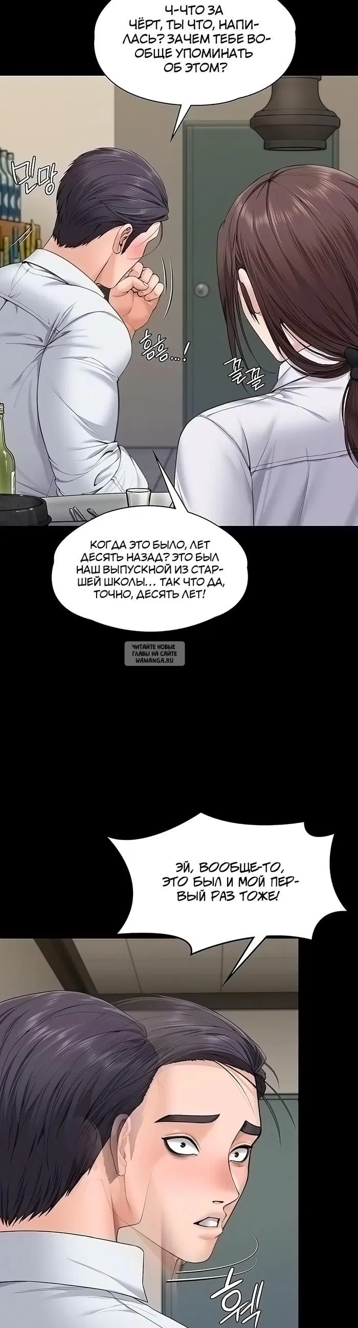 Page 36.000