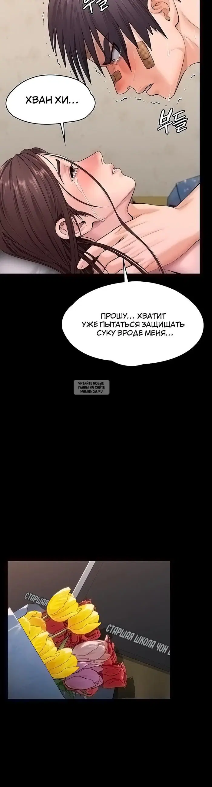 Page 36.000