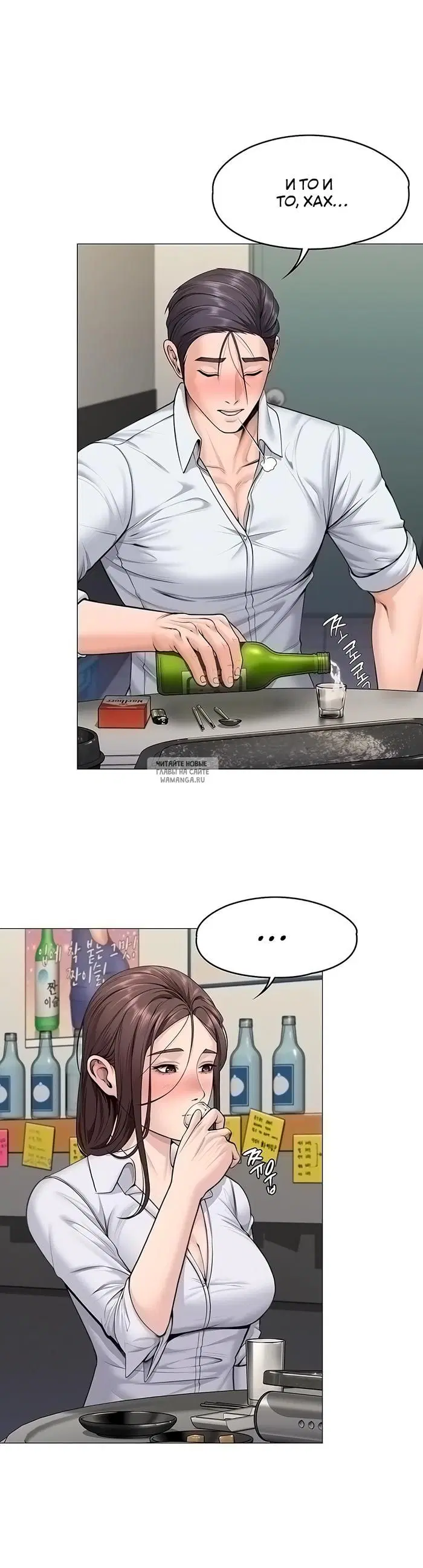 Page 36.000