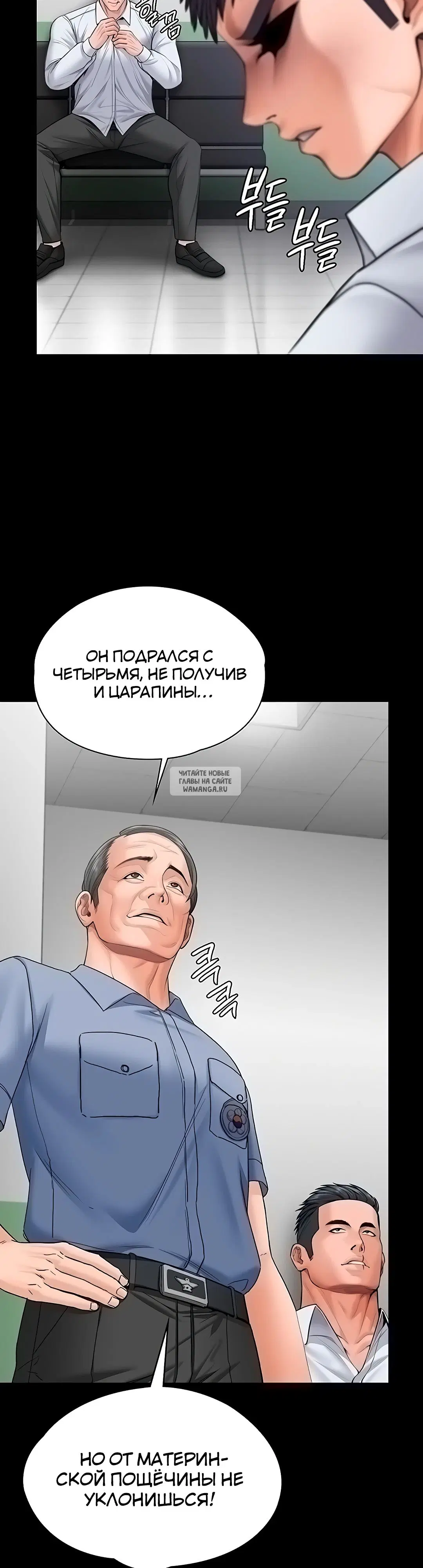 Page 36.000
