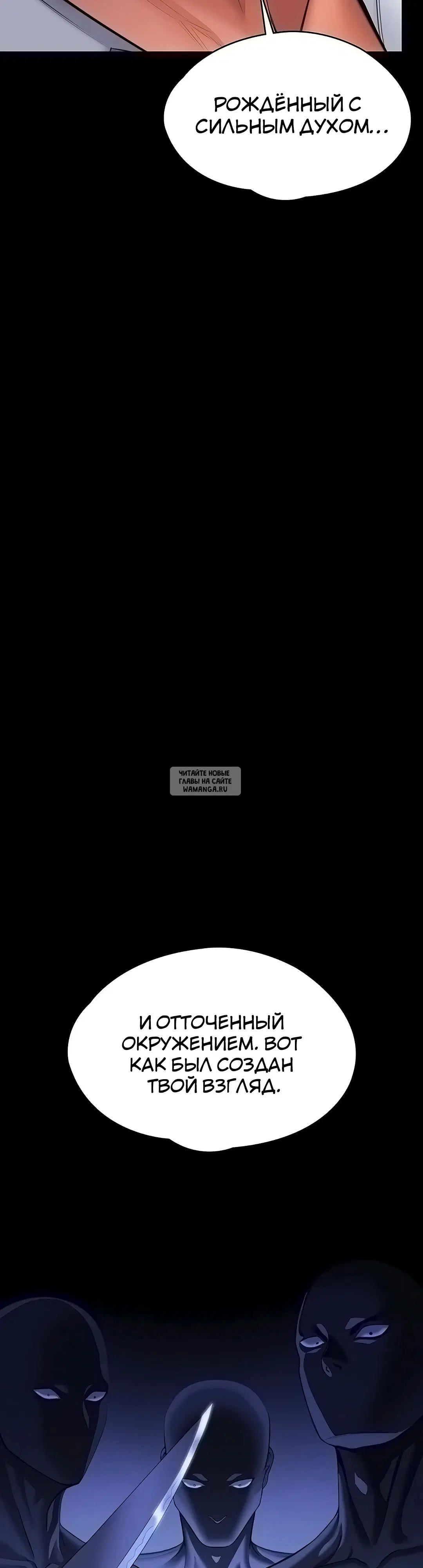 Page 36.000