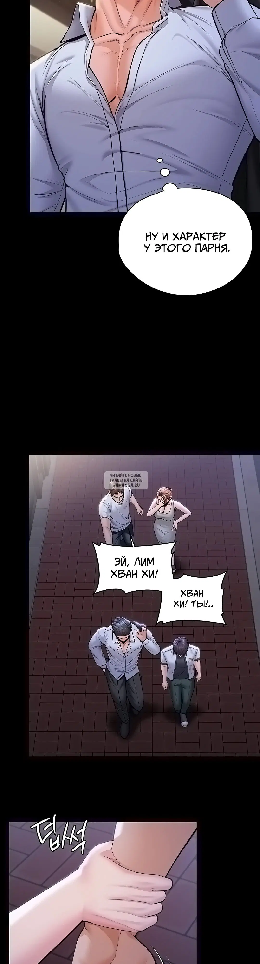 Page 37.000
