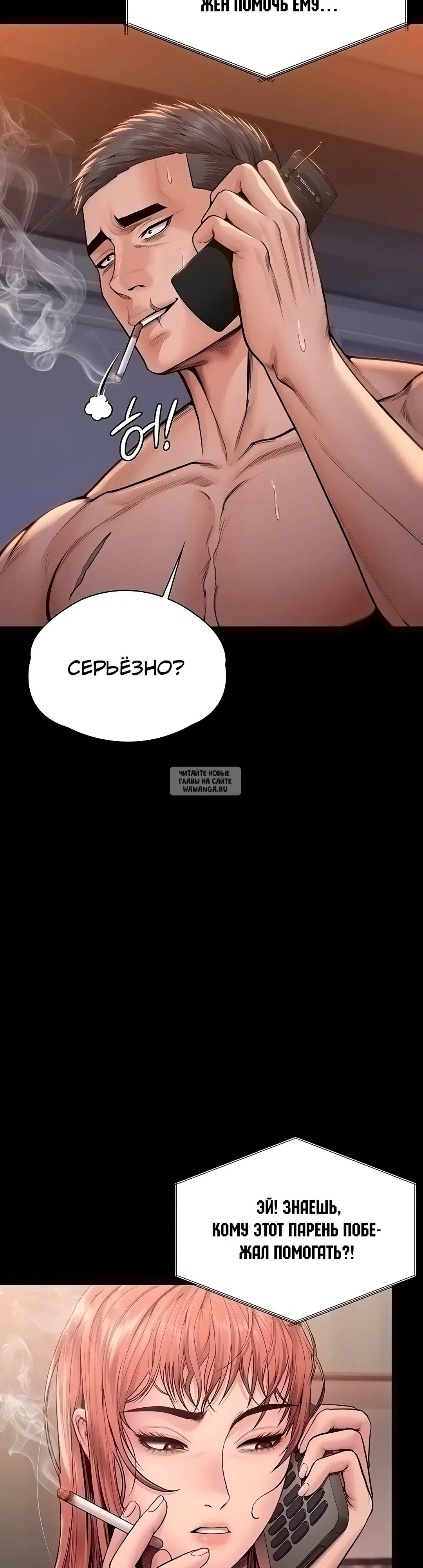 Page 37.000