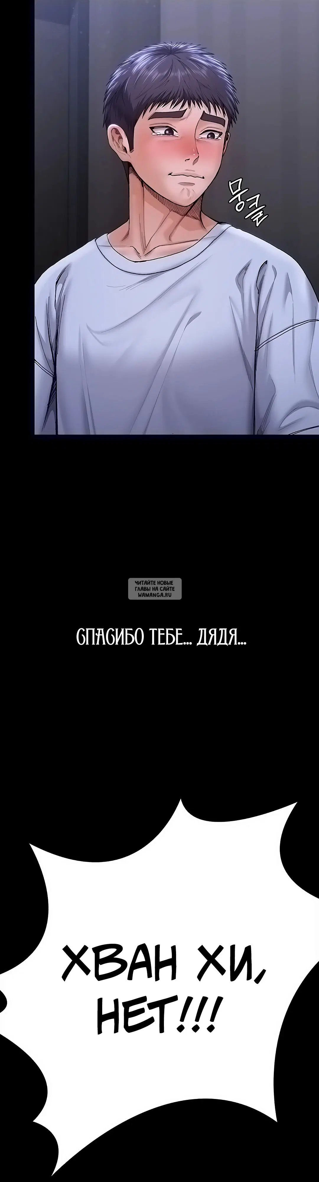 Page 37.000