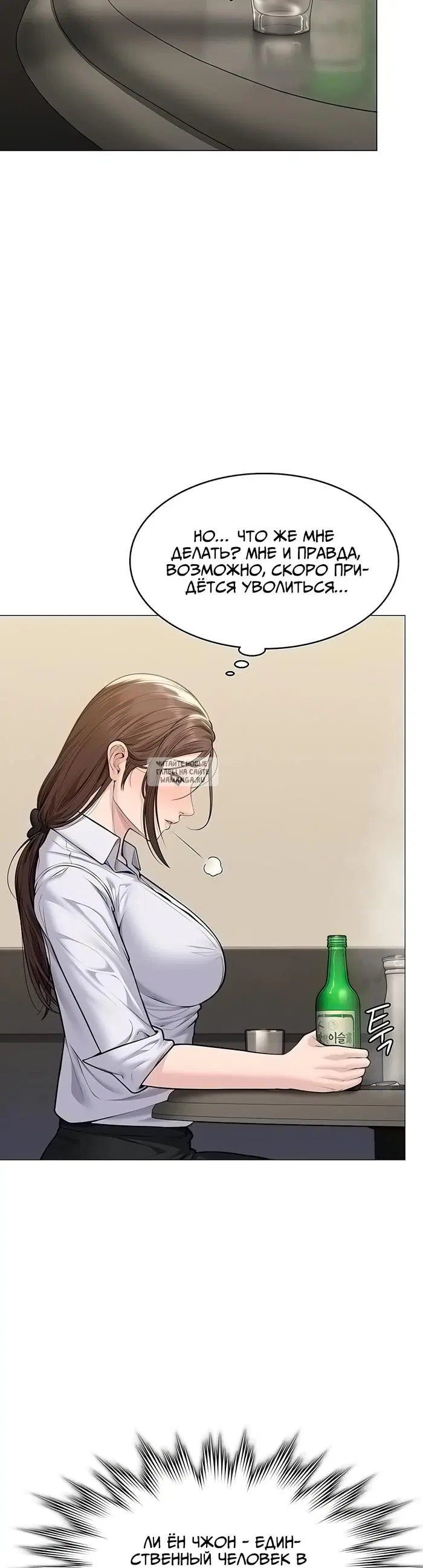 Page 37.000