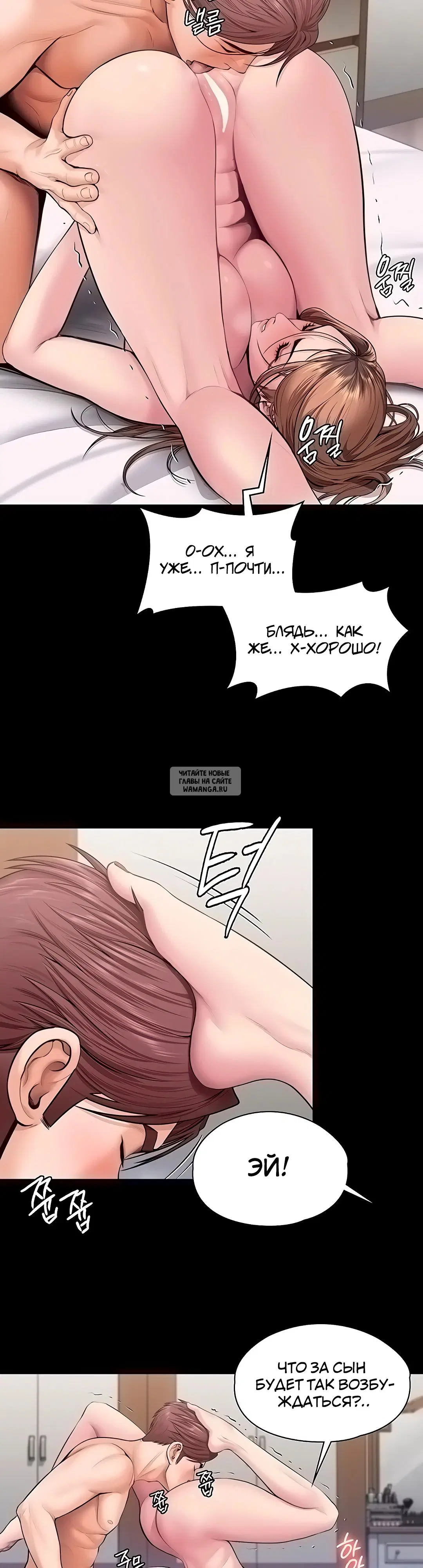 Page 37.000