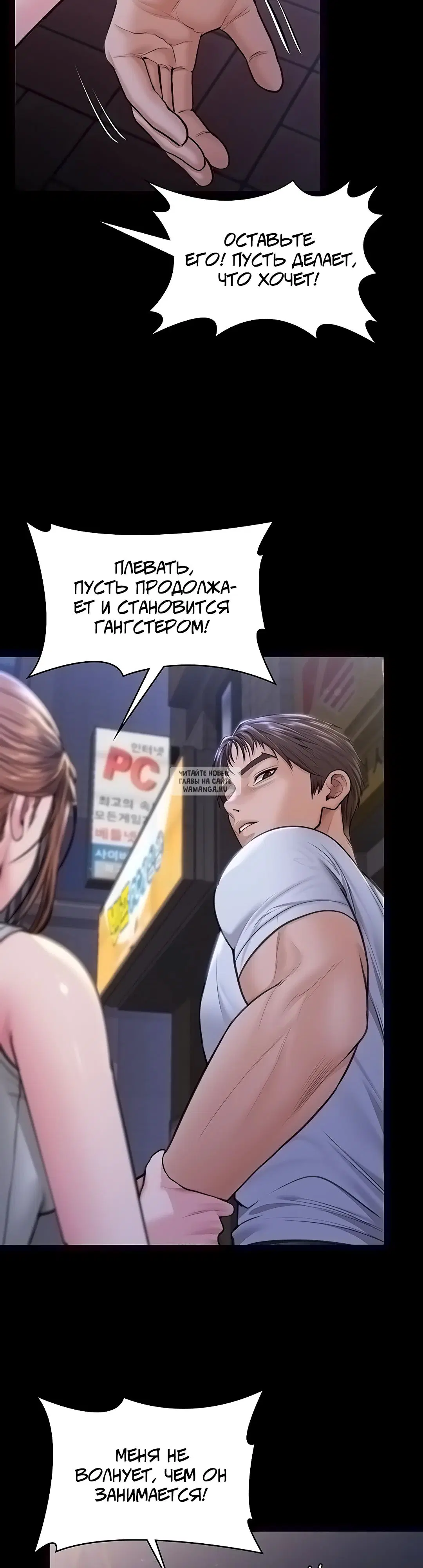 Page 38.000