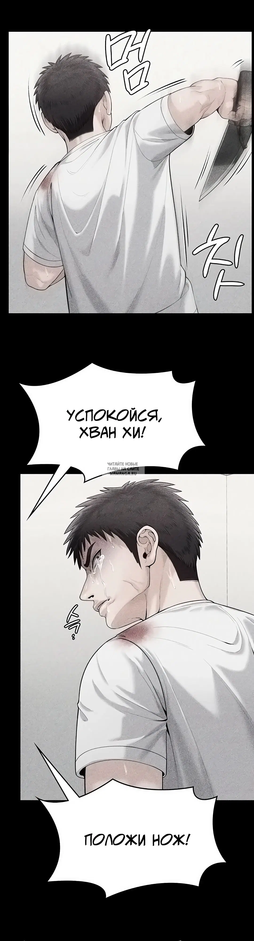 Page 38.000