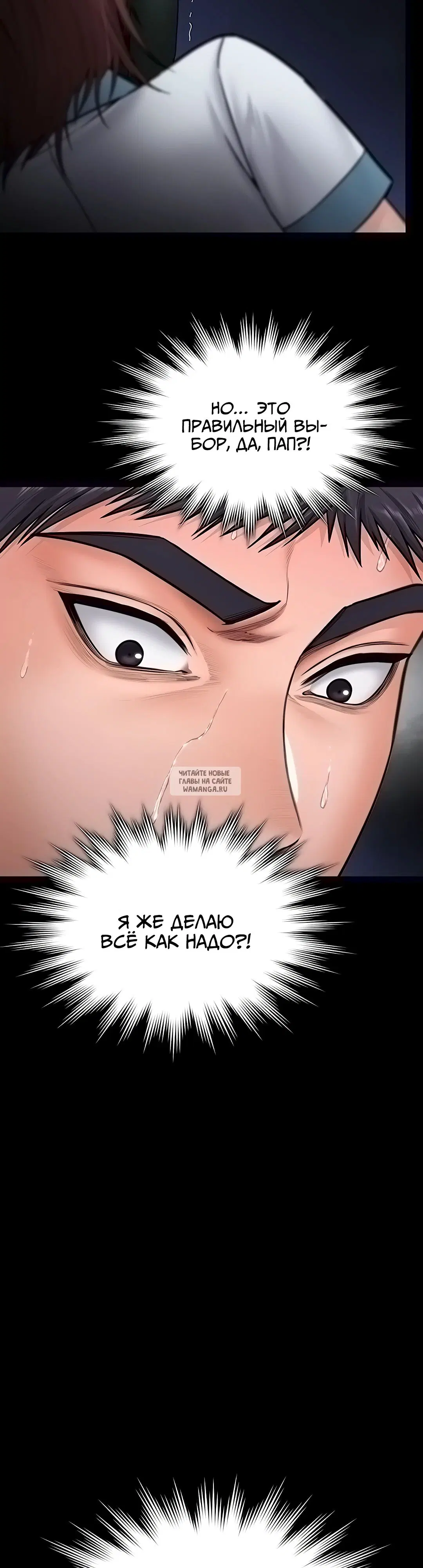 Page 38.000