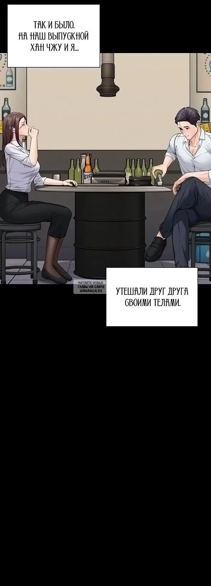 Page 38.000