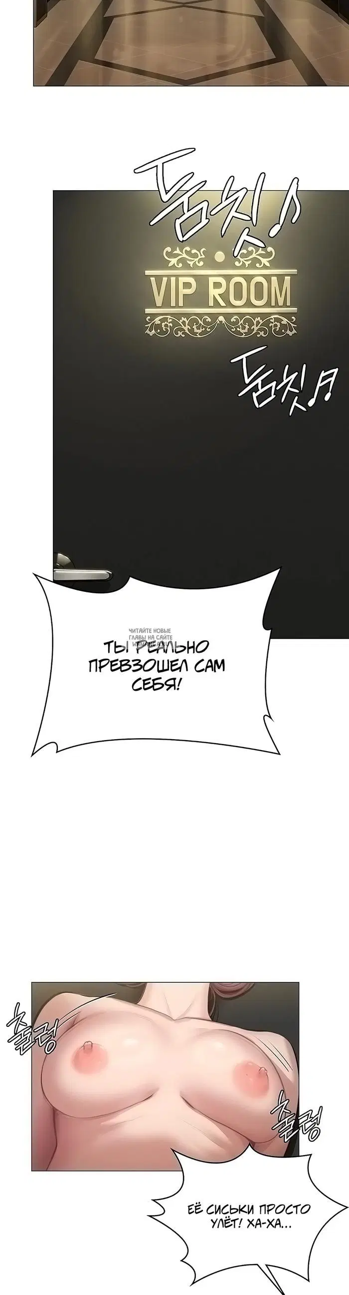 Page 38.000