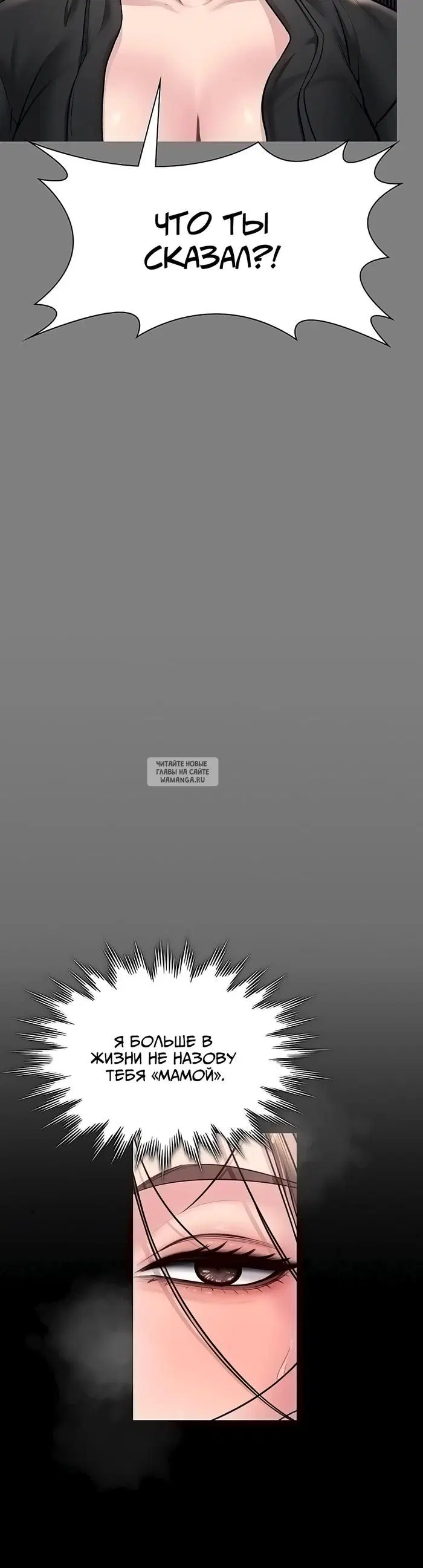 Page 38.000