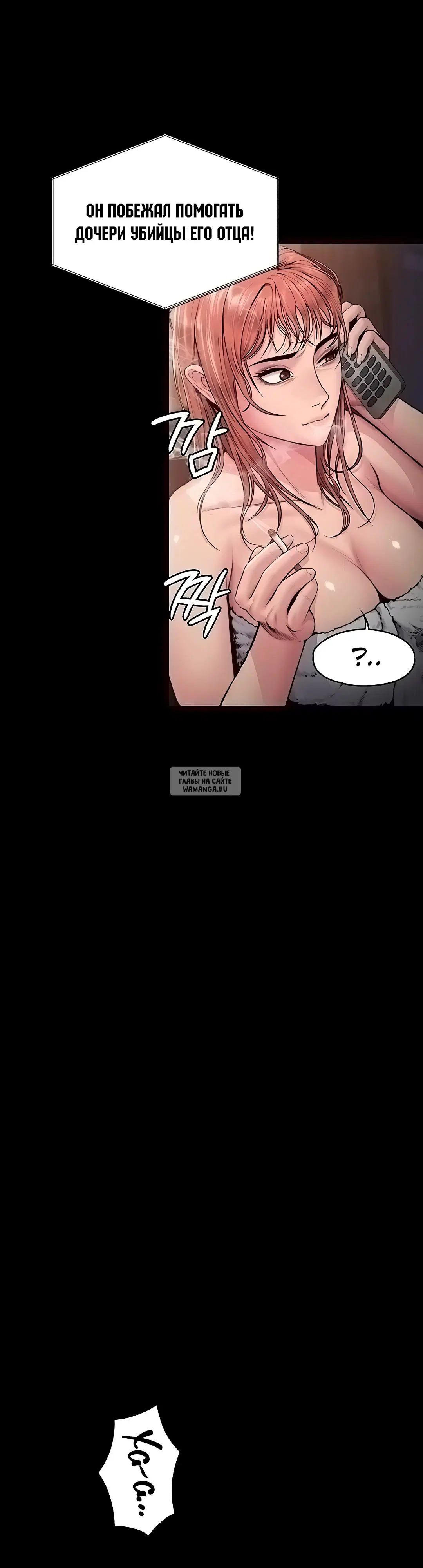 Page 39.000