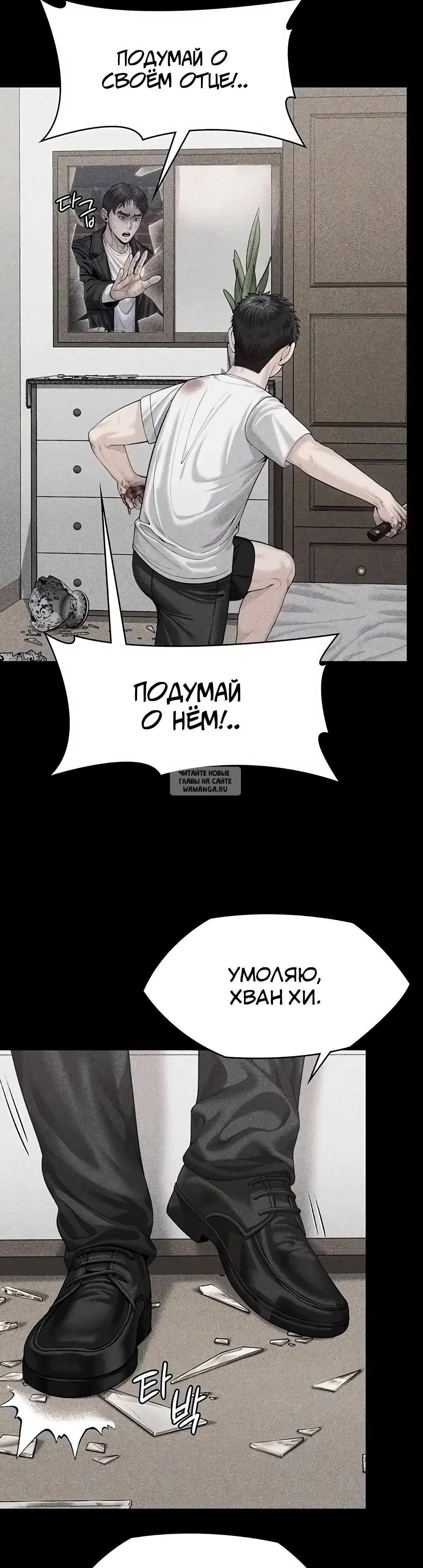 Page 39.000