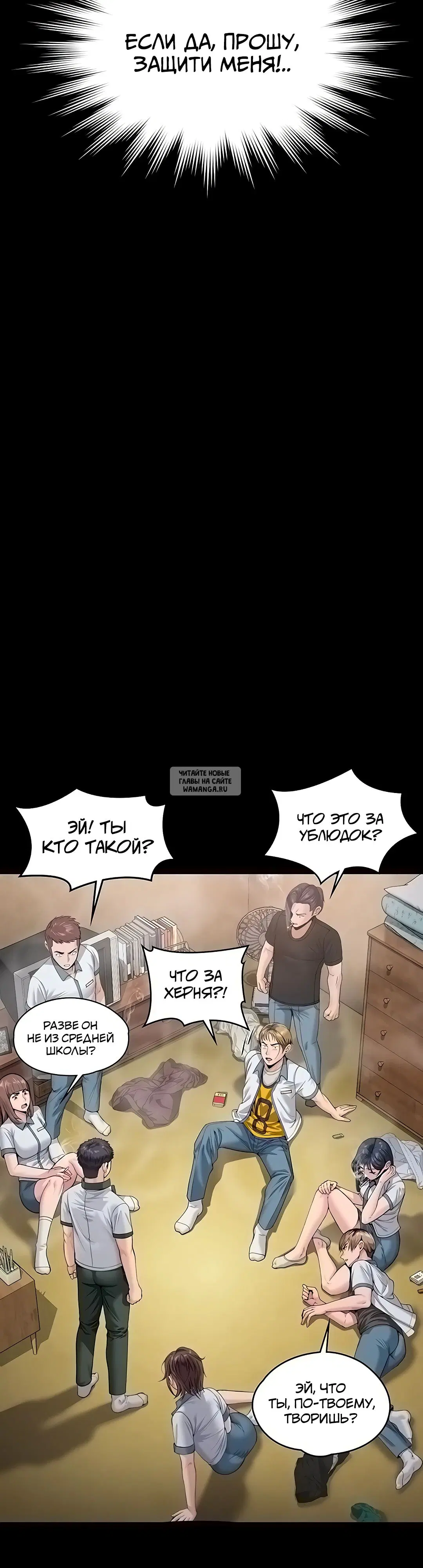 Page 39.000