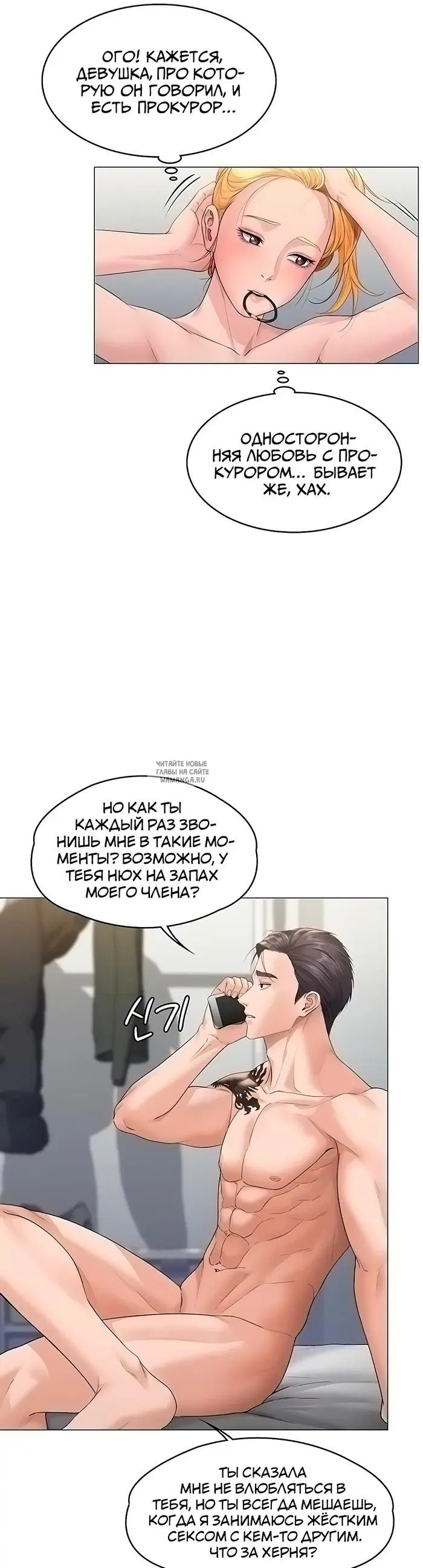 Page 39.000