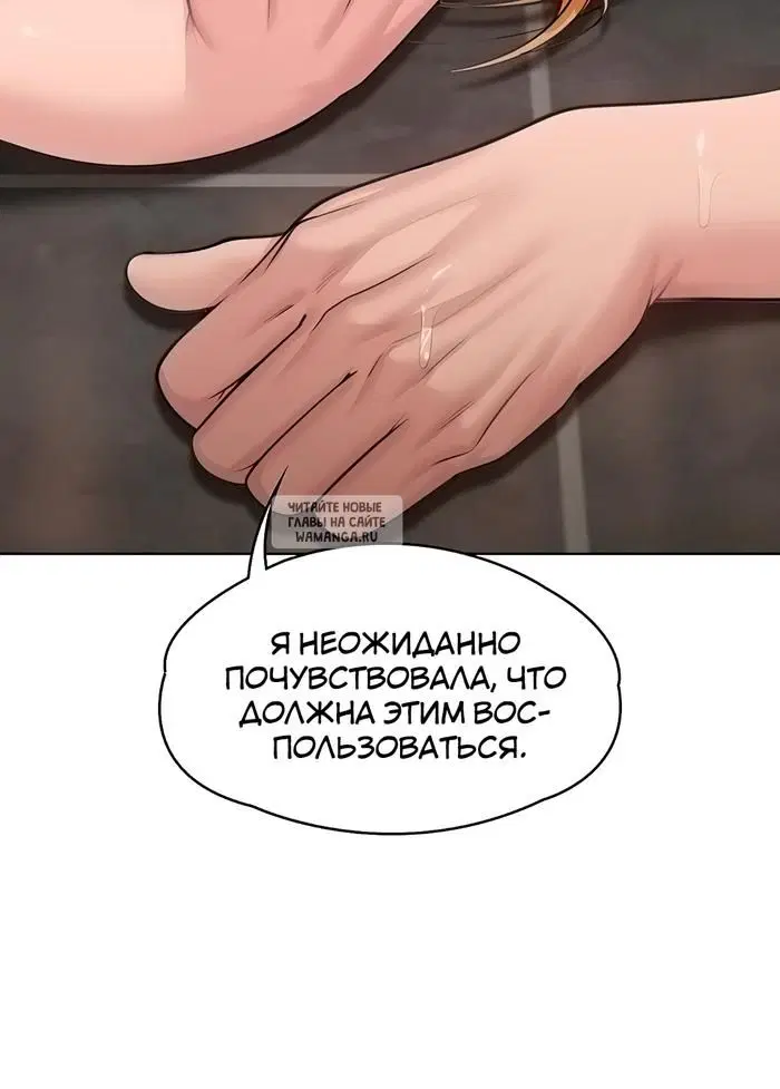 Page 39.000