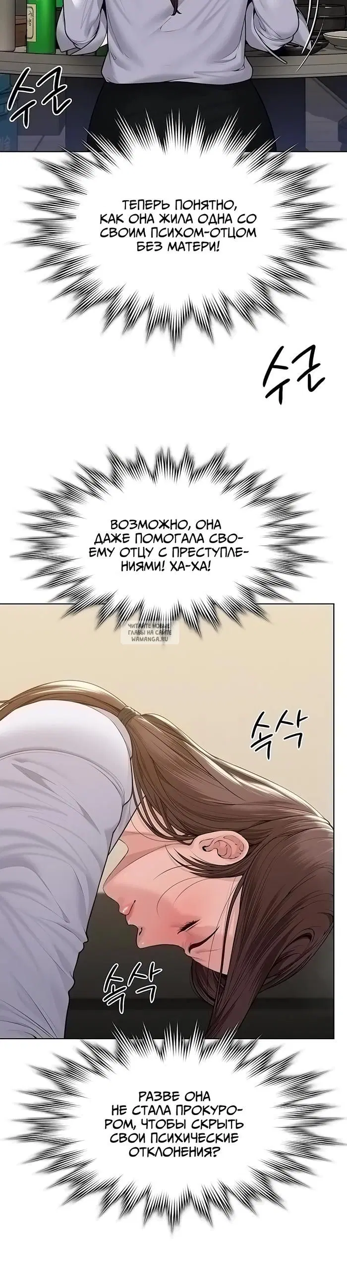 Page 39.000