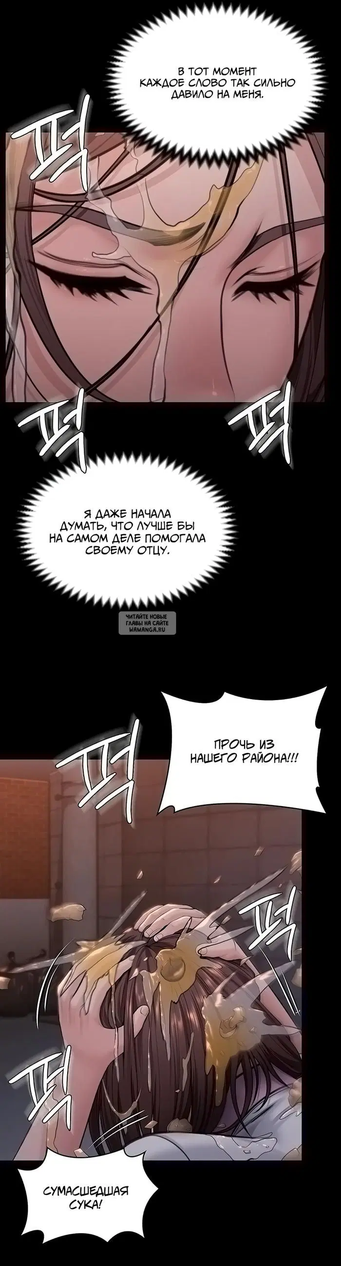 Page 39.000