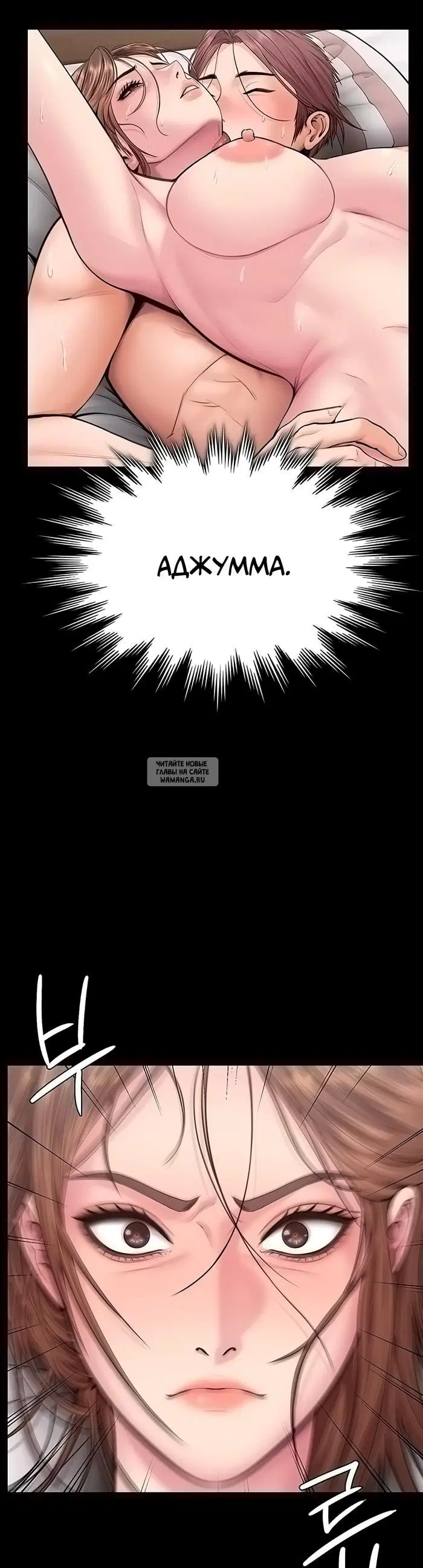Page 39.000