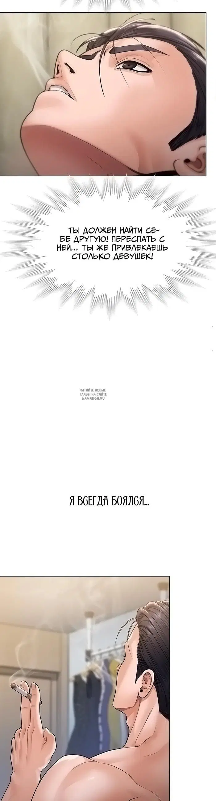 Page 30.000