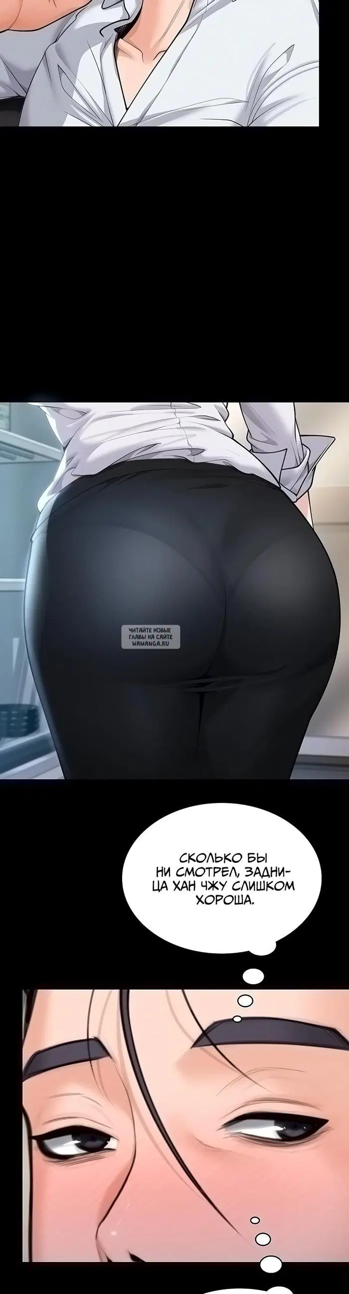 Page 30.000