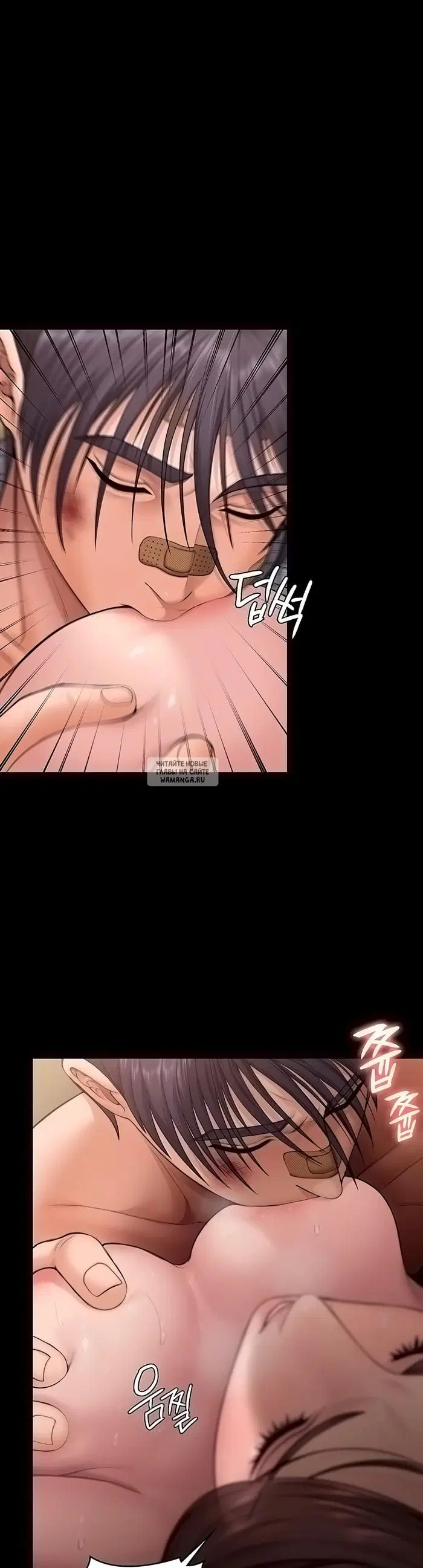 Page 30.000