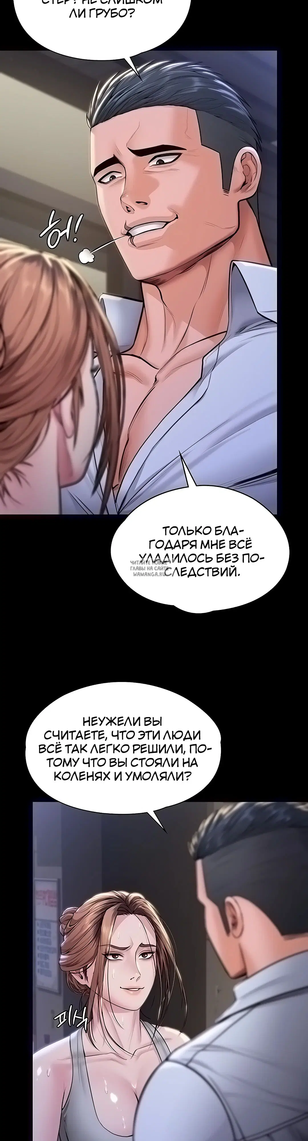 Page 31.000