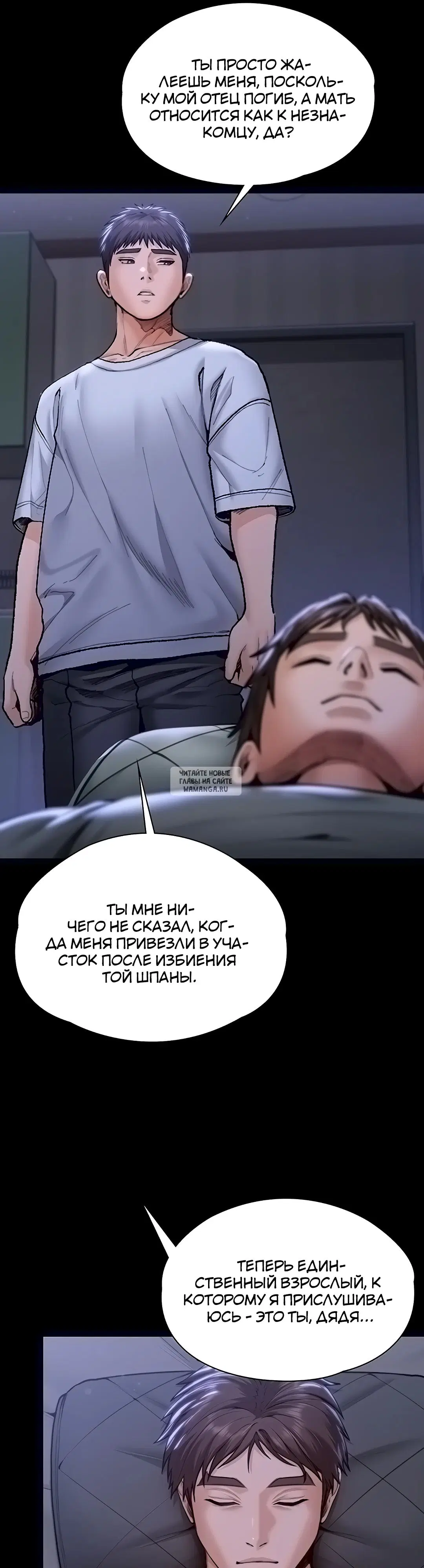 Page 31.000