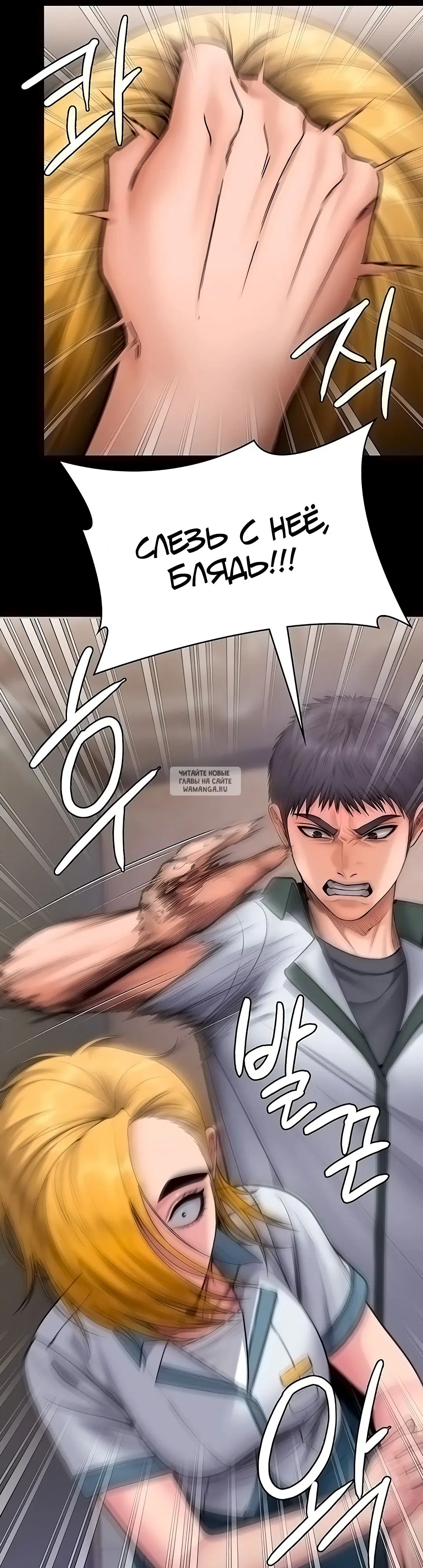 Page 31.000