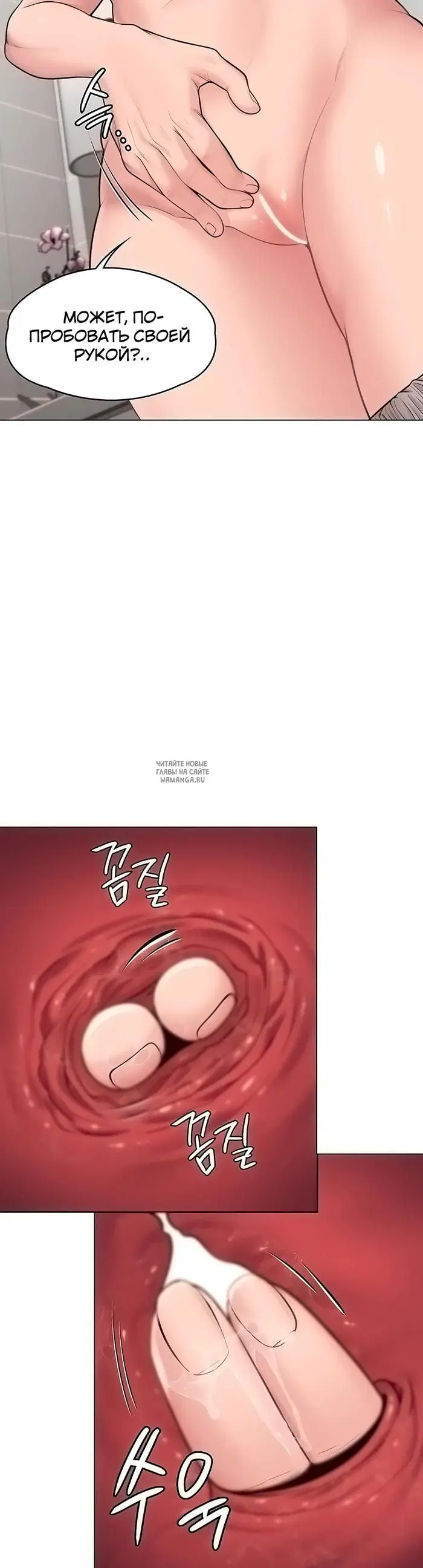 Page 31.000