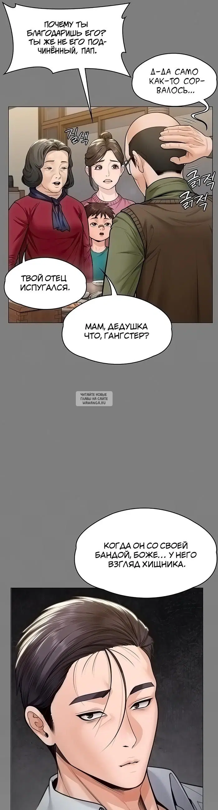 Page 31.000