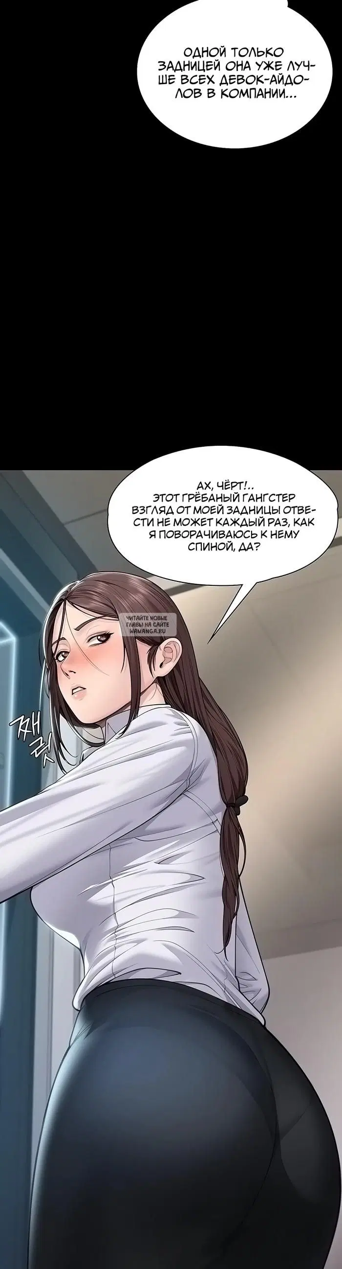 Page 31.000
