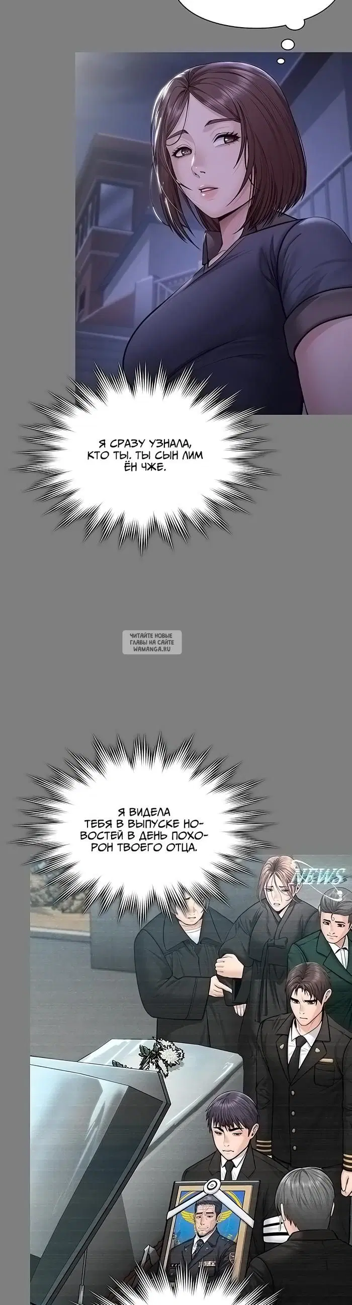 Page 31.000