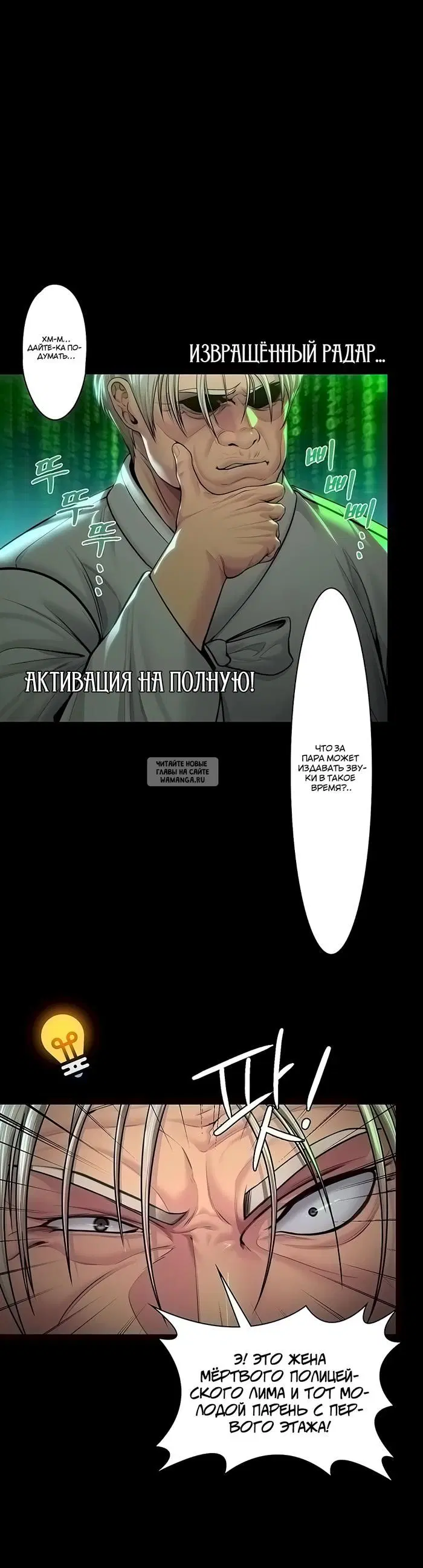 Page 31.000
