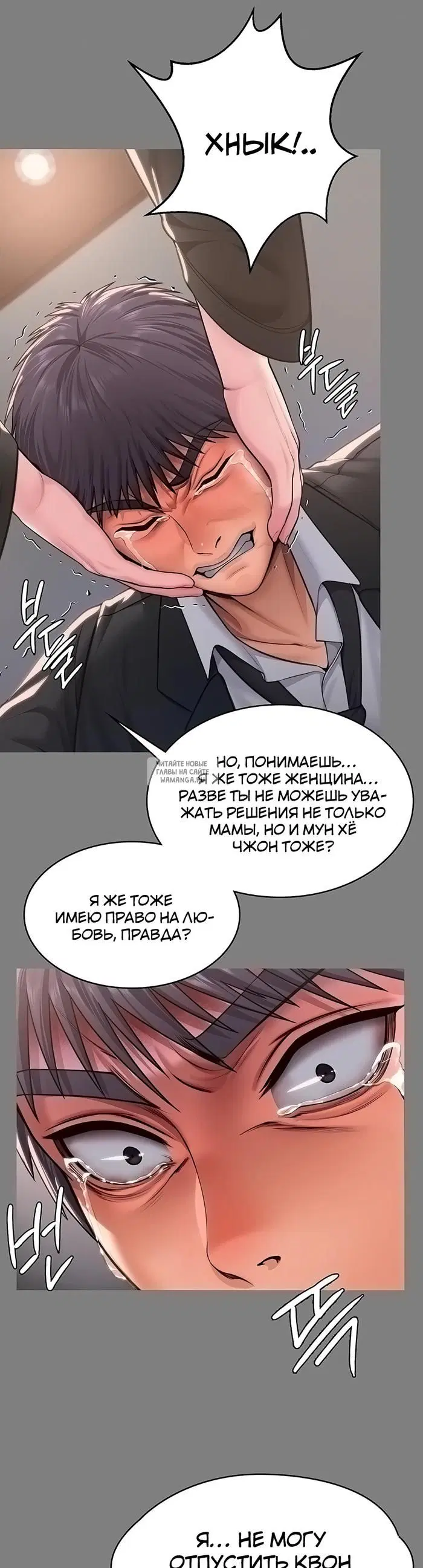 Page 31.000