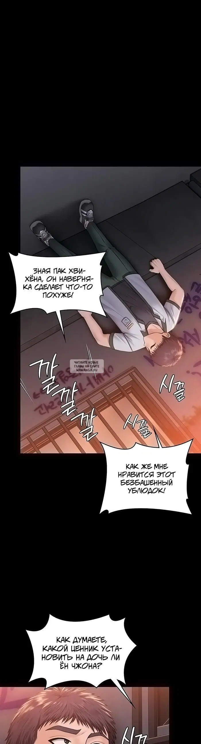Page 31.000