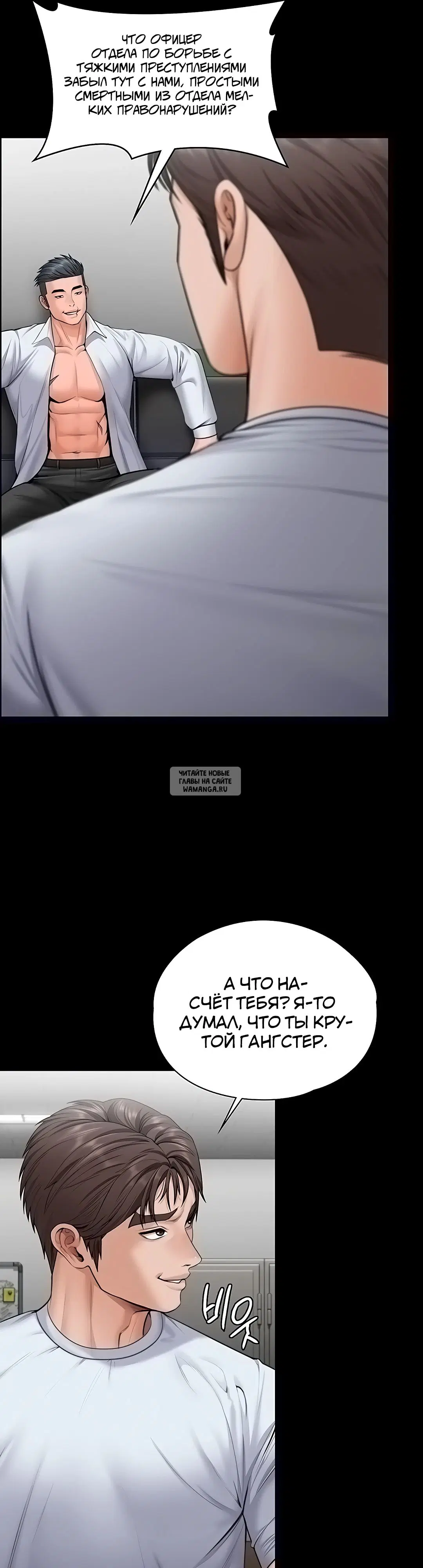 Page 31.000