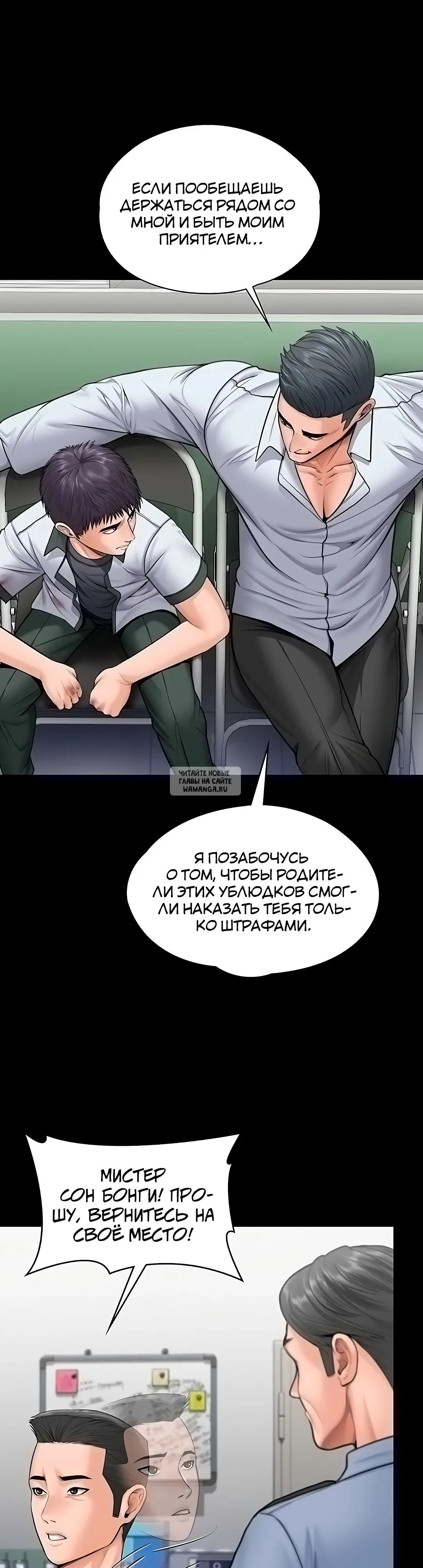 Page 31.000