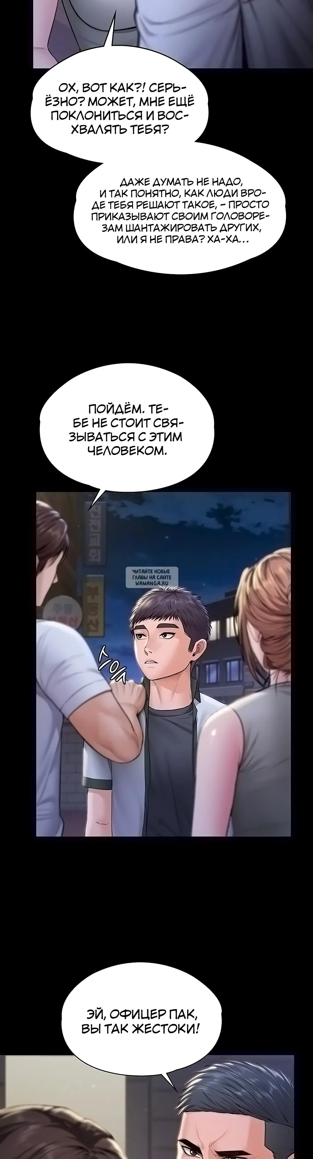 Page 32.000