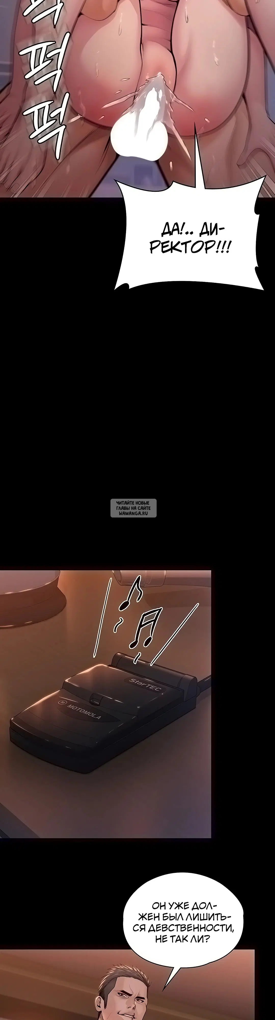 Page 32.000