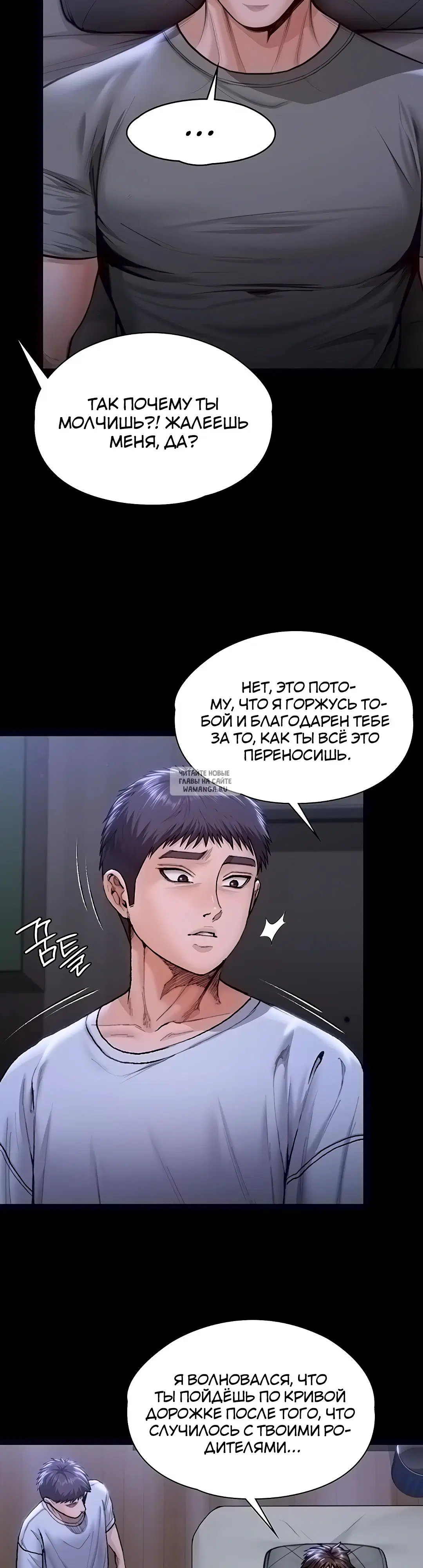 Page 32.000