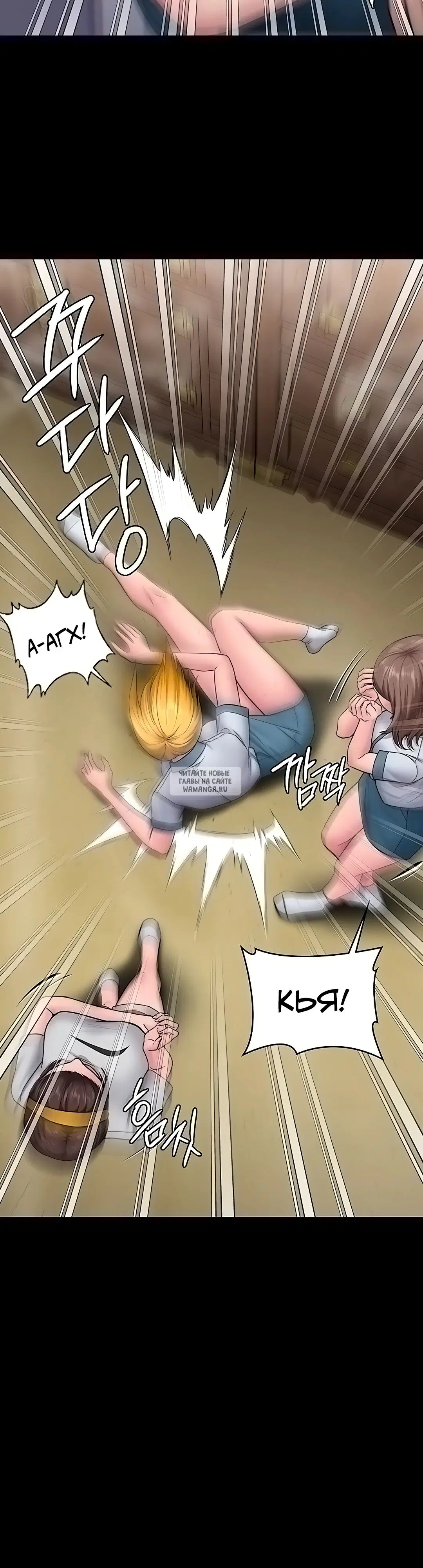 Page 32.000