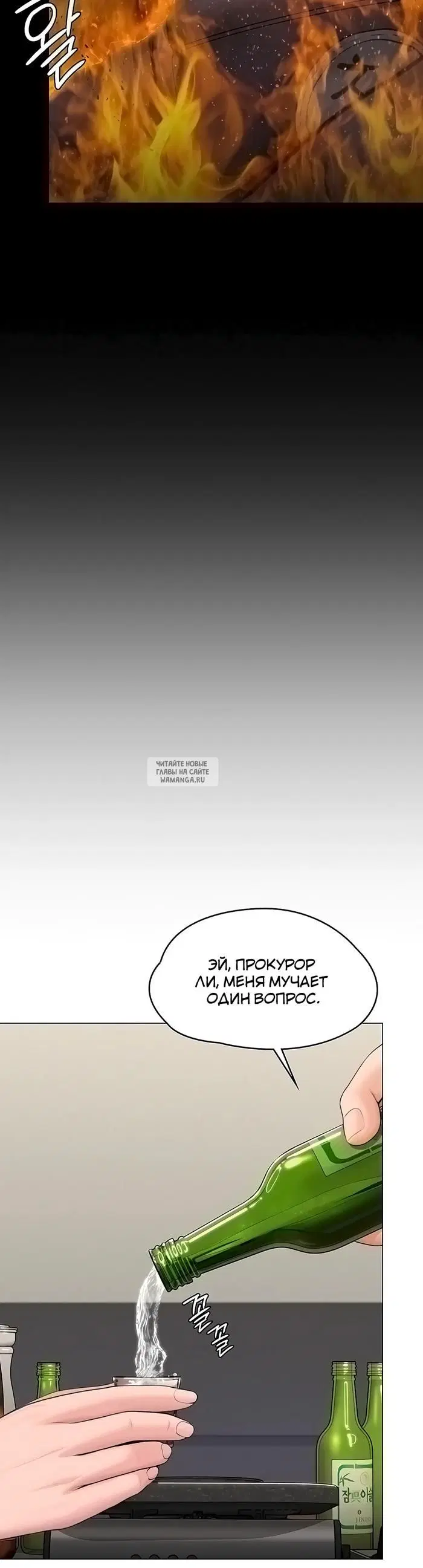 Page 32.000