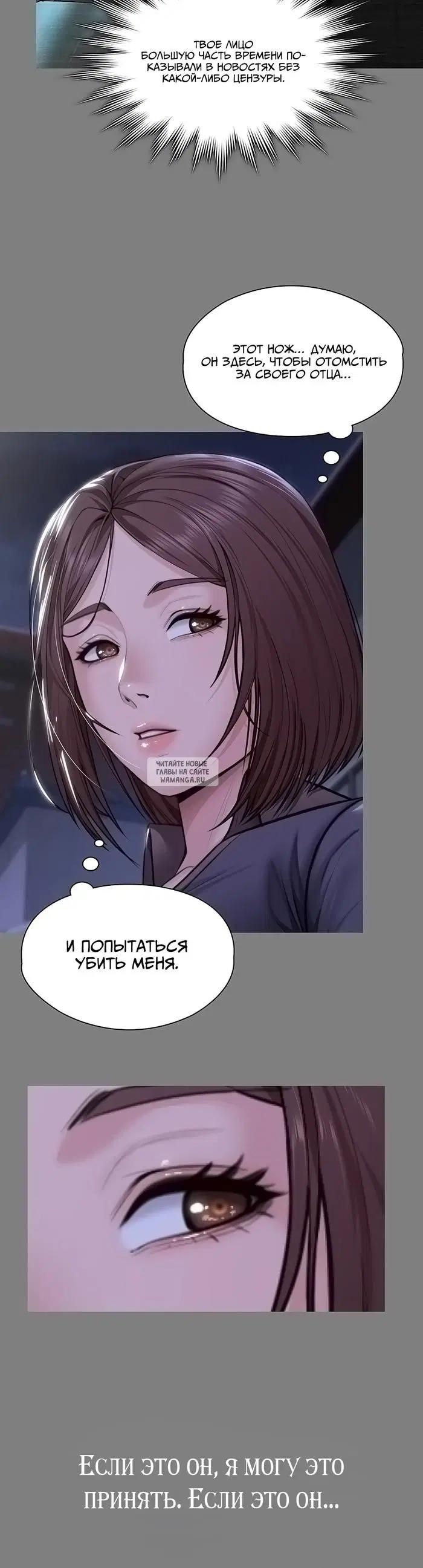 Page 32.000
