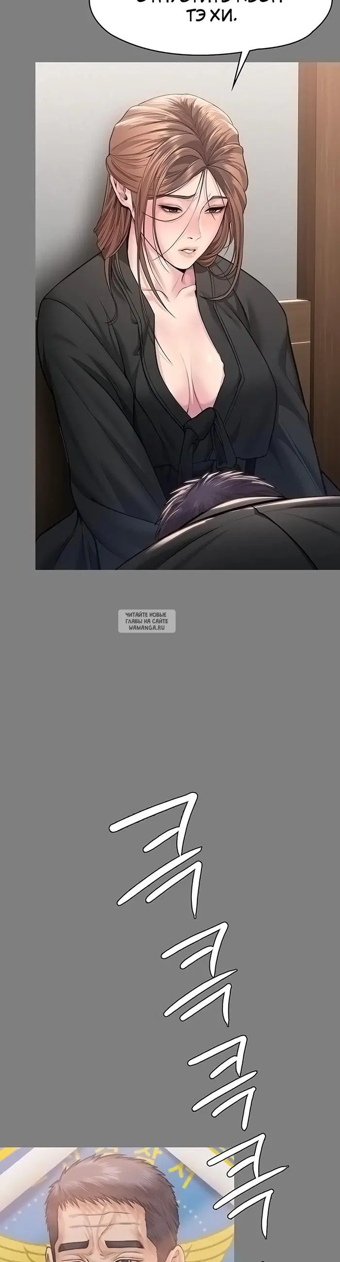 Page 32.000