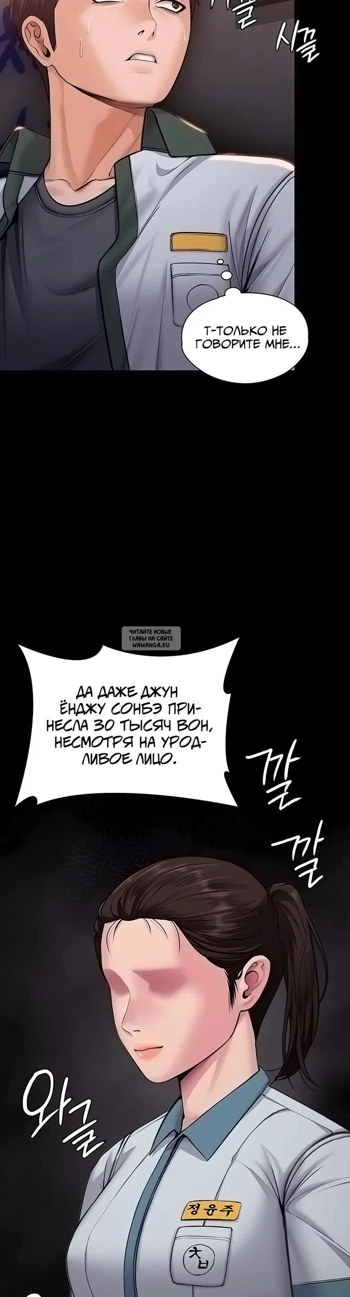 Page 32.000
